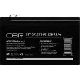 Аккумуляторная батарея CBR CBT-GP1272-F2