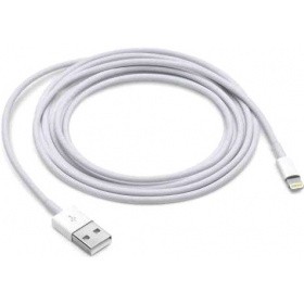 Кабель USB - Lightning, 1м, CBR Rainbow L White