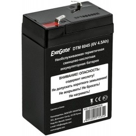 Аккумуляторная батарея Exegate DTM 6045