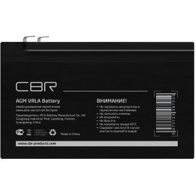 Аккумуляторная батарея CBR CBT-GP1275-F2