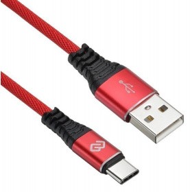 Кабель USB - USB Type-C, 1.2м, Digma 1080442